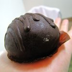 이<b>빵</b>?초콜릿?이름이뭐죠 ㅠㅠㅠ