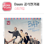 [BAP] 공카