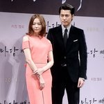 정우성과 이솜의 <b>케미</b>란..