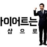맛집 찾는 노하우!