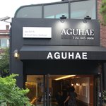 일원동맛집 : 일원동 아구찜 맛있는 곳!!