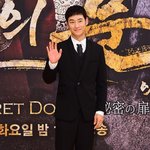 군대에서 귀요미 배워온 이제훈