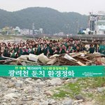 [봉사활동] 창원 <b>내서</b> 하나님의교회, 광려천 환경정화 봉사활동