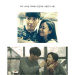 <b>케미</b>로 캐스팅된 커플.jpg (달달주의)