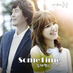 30초로 시청자들 녹인 <b>ost</b>