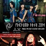 오랜만에 지름신 <b>발동</b>!