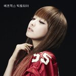 <b>무용</b>에 조예 깊은 아이돌멤버