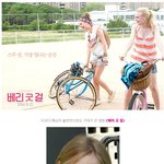 다코다<b>패닝</b>의 과감한 노출연기 도저언b