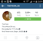 [EXO] <b>태연</b> 인스타왜이러지??