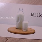 <b>수족구</b> 증상 : 수족<b>수</b>에 좋은 음식 뭐가 있을까?