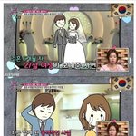 [<b>추억</b>파리여] 결혼6개월 밝혀지는 남편의 거짓말