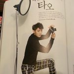 [타오] 셀러브<b>리티</b>) 타오 존잘이시죠...헉