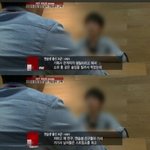 [추억파리여] 연예계 성상납  남자도 예외 아냐 ㄷ