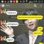 [EXO] 아까우리반<b>남자</b>애가개막식간다고