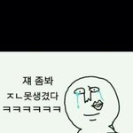 [EXO] 얘들아나진짜고민인데<b>인중</b>털