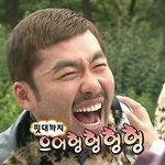 [EXO] 난 <b>짝</b><b>남</b>이랑