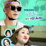 [ㅋㅋㅋ] <b>sbs</b> 룸메이트 시즌2 멤버