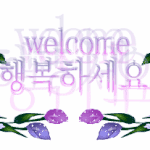 [정보] 하나님의교회를 <b>말씀</b>드리고 싶습니다~~