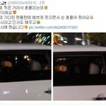 [EXO] 찬열이 오늘 짧은 후기ㅠㅠㅠ