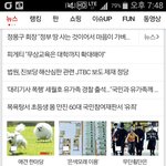 뽀리집안 <b>경사</b>났네!!!:-)