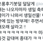 [EXO] 박찬열 드립 진짴ㅋㅋㅋㅋㅋㅋㅋ