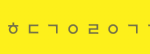 [댓글부탁] 판에 계시는 분들 <b>초성</b>해석좀 부탁드립니다...