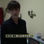 [카이] 인어들~카이최강천단이부분움짤<b>없어</b>?