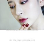 <b>아리따움</b> 쿠션틴트! 핫한 뱀파이어 메이크업룩에 반했어요