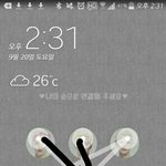 [EXO] 진짜 이거 만든사람 <b>아이디어</b> 개좋은듯