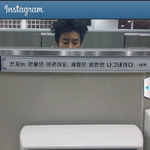 [EXO] 산11111이 <b>개</b>웃겨시밬ㅋㅋㅋㅋㅋㅋㅋㅋㅋ