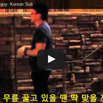 [작은공포] <b>서양</b>누나들 꼬시는 방법