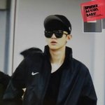 [EXO] 얘들아 쌍커풀 찝는 시술하면 눈<b>처짐</b>?