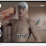 중국놈, 박태환에 한국어로 <b>도발</b>