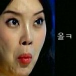 [EXO] <b>우결</b> 새커플 ㄹㅇ짱이다ㅋㅋㅋㅋ