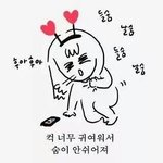 [EXO] ㅆㅣ발나년개오짐