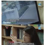 [<b>추억</b>파리여] 대구..전여친 부모에게 복수한 이유
