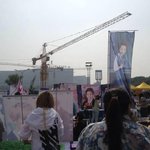 [시우민] 시우민 <b>베이징</b>콘서포트사진~