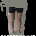 [다리평가] 다리 많이 두껍나요?
