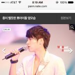 [인피니트] 코 하나같이 이쁜 울애기들❤️