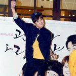 [EXO] 후추 <b>코로</b> 들이마셔본사람있음?ㅋㅋㅋㅋㅋ