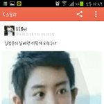[EXO] 카스<b>발암</b>