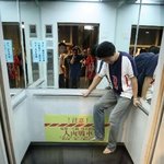 [콜로라도] 뭔가 신기한 외국의 앨<b>리베</b>이터...