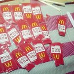 이건뭐 싸우자고 맥도날드?
