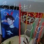 [EXO] ㅅㄷ어제내생일이였고 오늘은 종대생일!!!