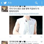 [EXO] 오글거리지만 <b>감동</b>적이다