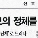 하<b>피모</b>와는   너무나  다른모습