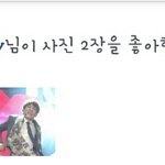 [EXO] 찬열 종대<b>엽사</b> 좋아욬ㅋㅋㅋㅋ