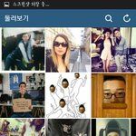 [EXO] 시밬ㅋㄱ나지금도서관인뎈ㅋㄱㅋㅋ