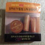아리따움 <b>진저</b>슈가 립밤라인~ 환절기 립케어 이거 추천합니다!