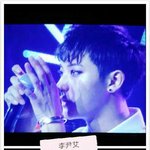 [EXO] 시우민.<b>타오</b>.루한. 커플 피어싱